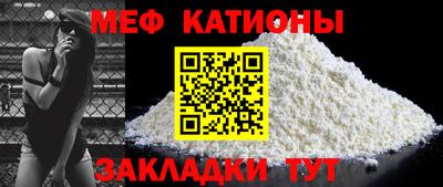 дурь Партизанск