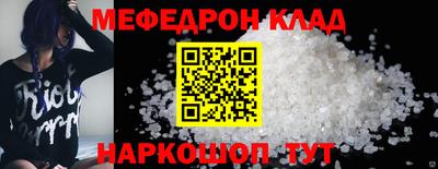дистиллят марихуана Пенза