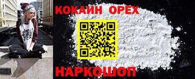 дурь Партизанск