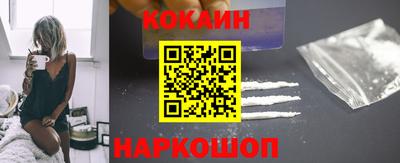 дурь Партизанск