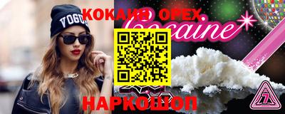 дистиллят марихуана Пенза