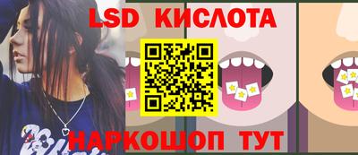 дистиллят марихуана Пенза