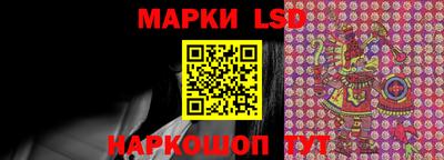 дистиллят марихуана Пенза