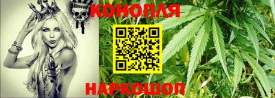 дурь Партизанск