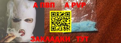мяу мяу мука Первоуральск
