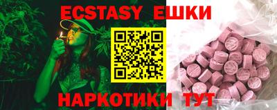 мяу мяу мука Первоуральск