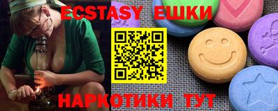 мяу мяу мука Первоуральск