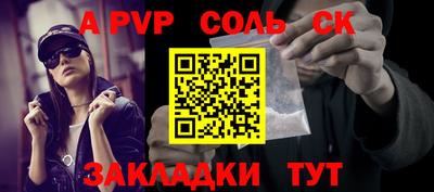 мяу мяу мука Первоуральск