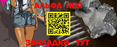 мяу мяу мука Первоуральск