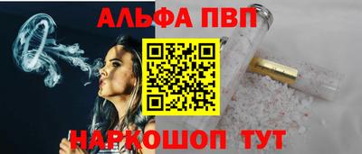 мяу мяу мука Первоуральск