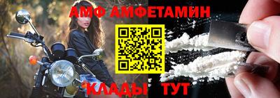 мяу мяу мука Первоуральск