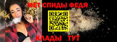 дурь Партизанск