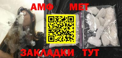 мяу мяу мука Первоуральск