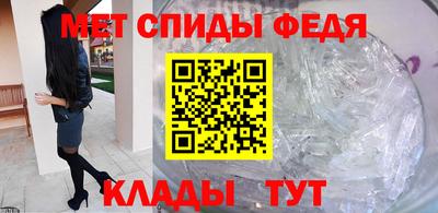 мяу мяу мука Первоуральск