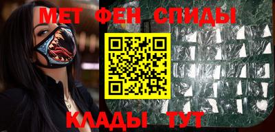 дистиллят марихуана Пенза