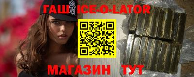 дистиллят марихуана Пенза