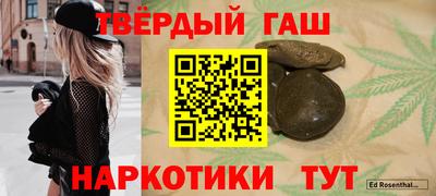 мяу мяу мука Первоуральск